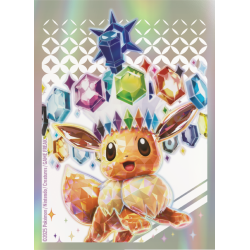 Pokémon TCG: Scarlet & Violet - Prismatic Evolutions - Elite Trainer Box